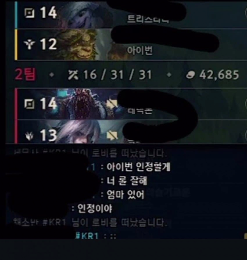 wPQxHU