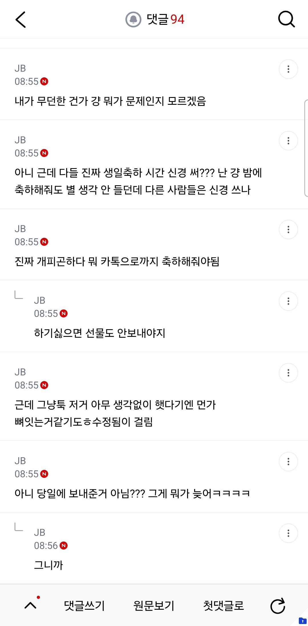 wPTJOj