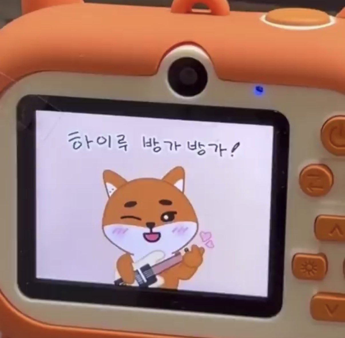 wPyuGH