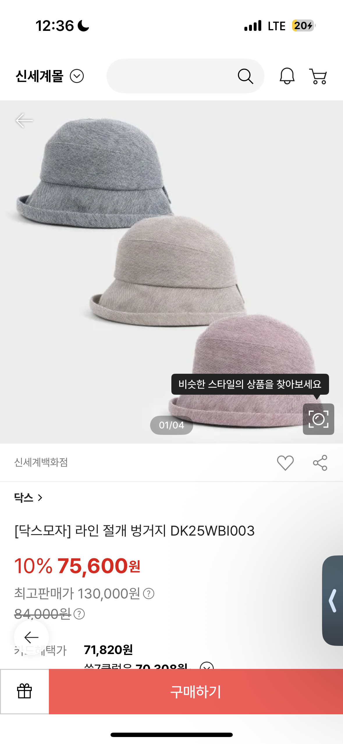wPzDqI