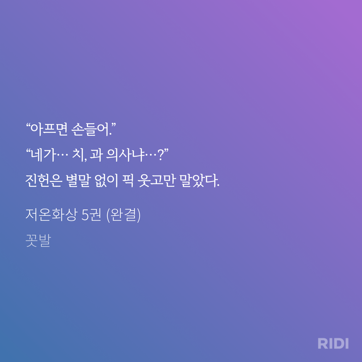 wQhrVn