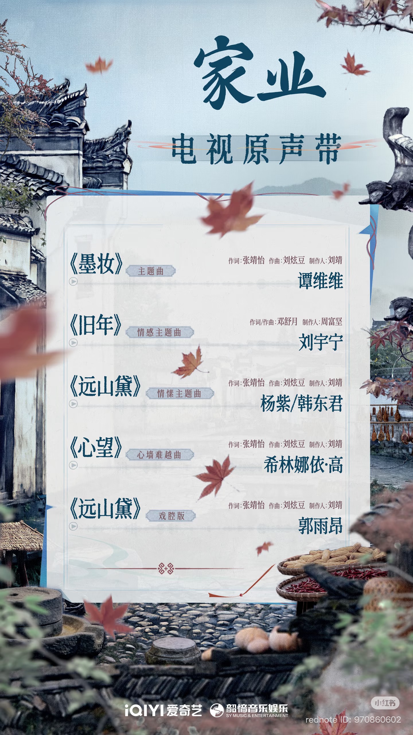 wRGbJM