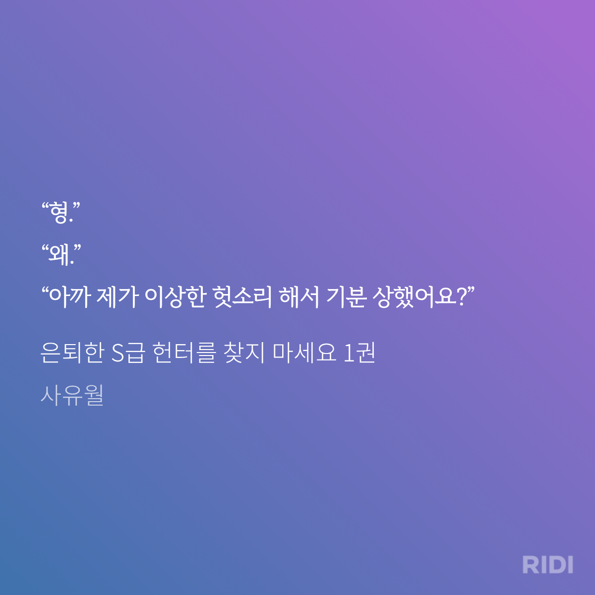 wRbdDg