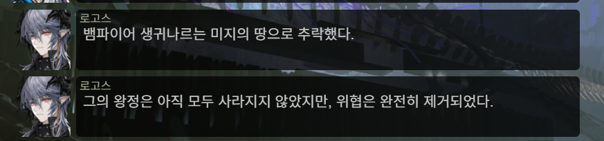 wRmxLa