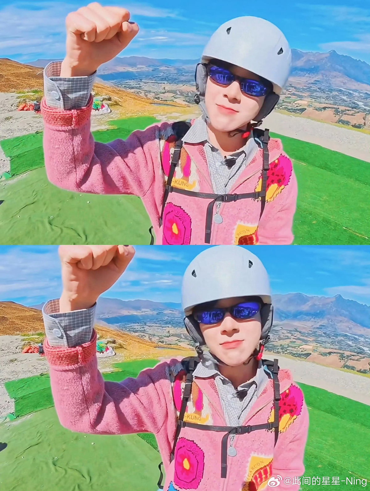 wSdKwe