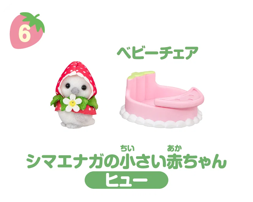 wSfjwa