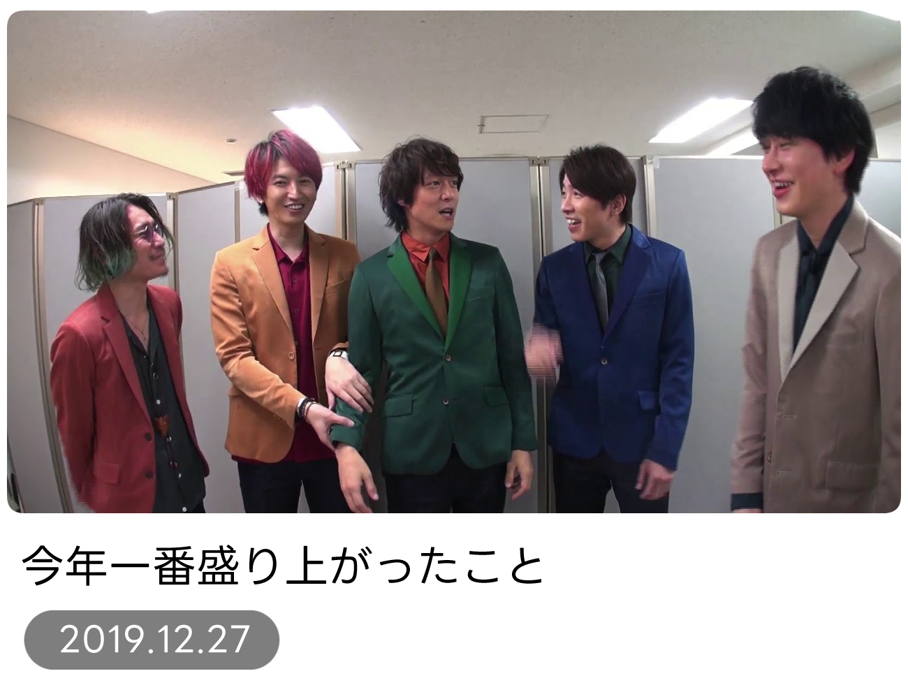 wShsbq