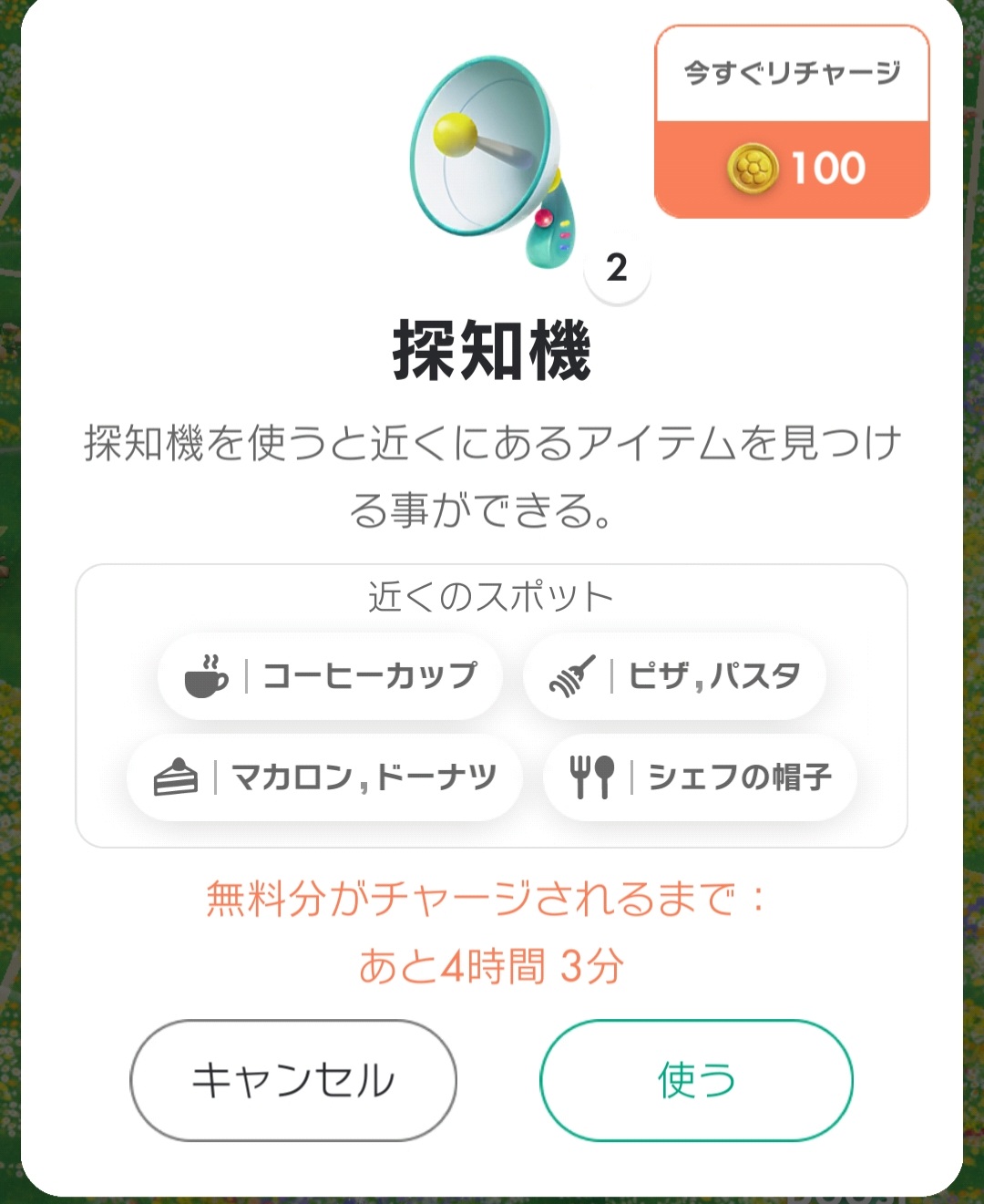 wSxtmY