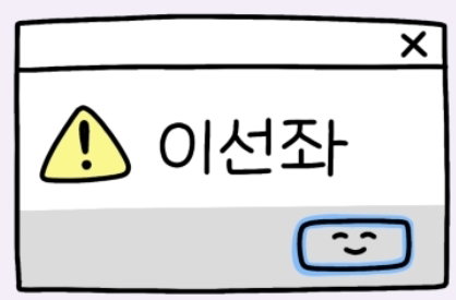 wSywkP