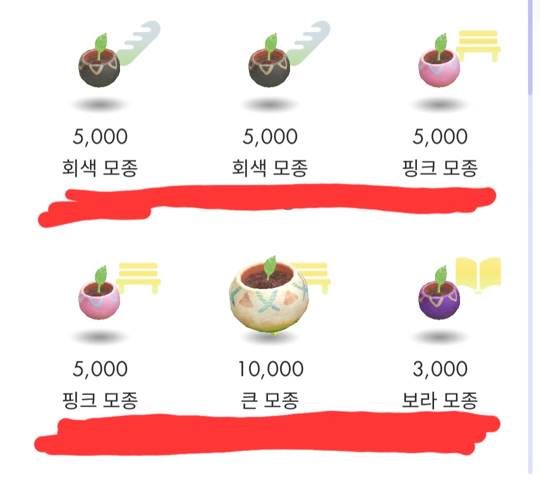 wTScal