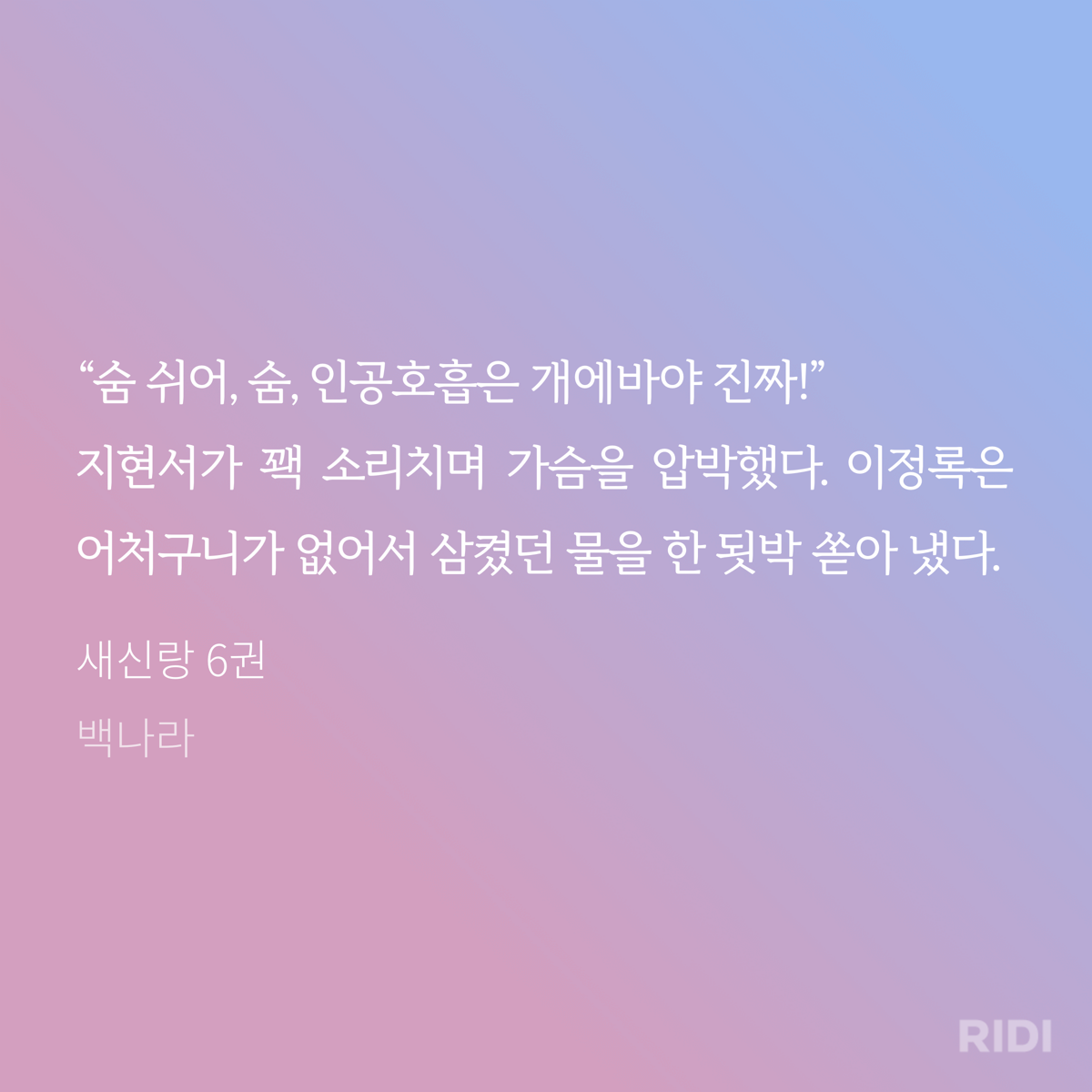 wTZdlH