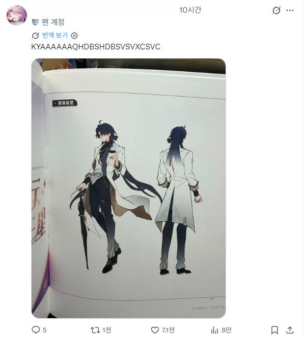 wTkDWI