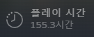 wTkOWb