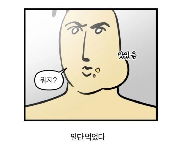 wTqlAi