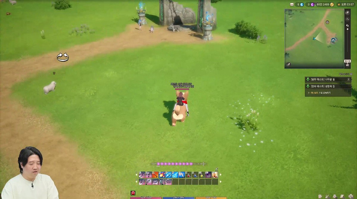 wUTwSA