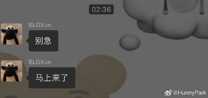 wUeLAF