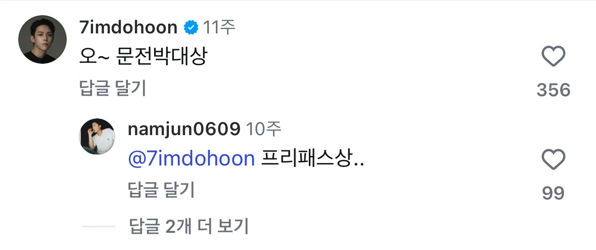 wUgooB