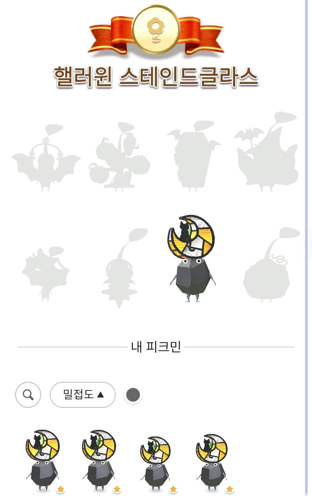 wVXKSo