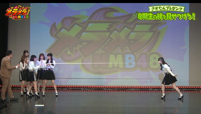 wWMbvt
