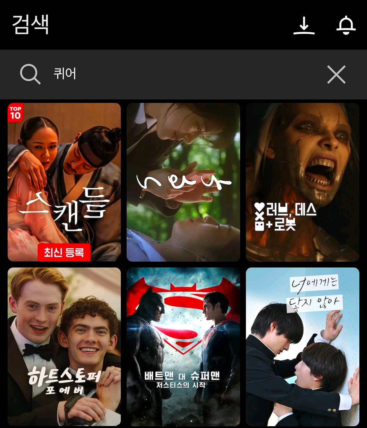 wWSPvd