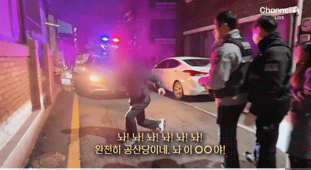 wWimDU.gif