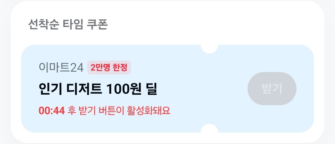 wWtlLJ