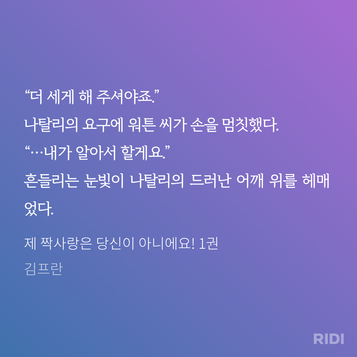 wWxCWK