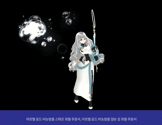 wXHAVC.gif