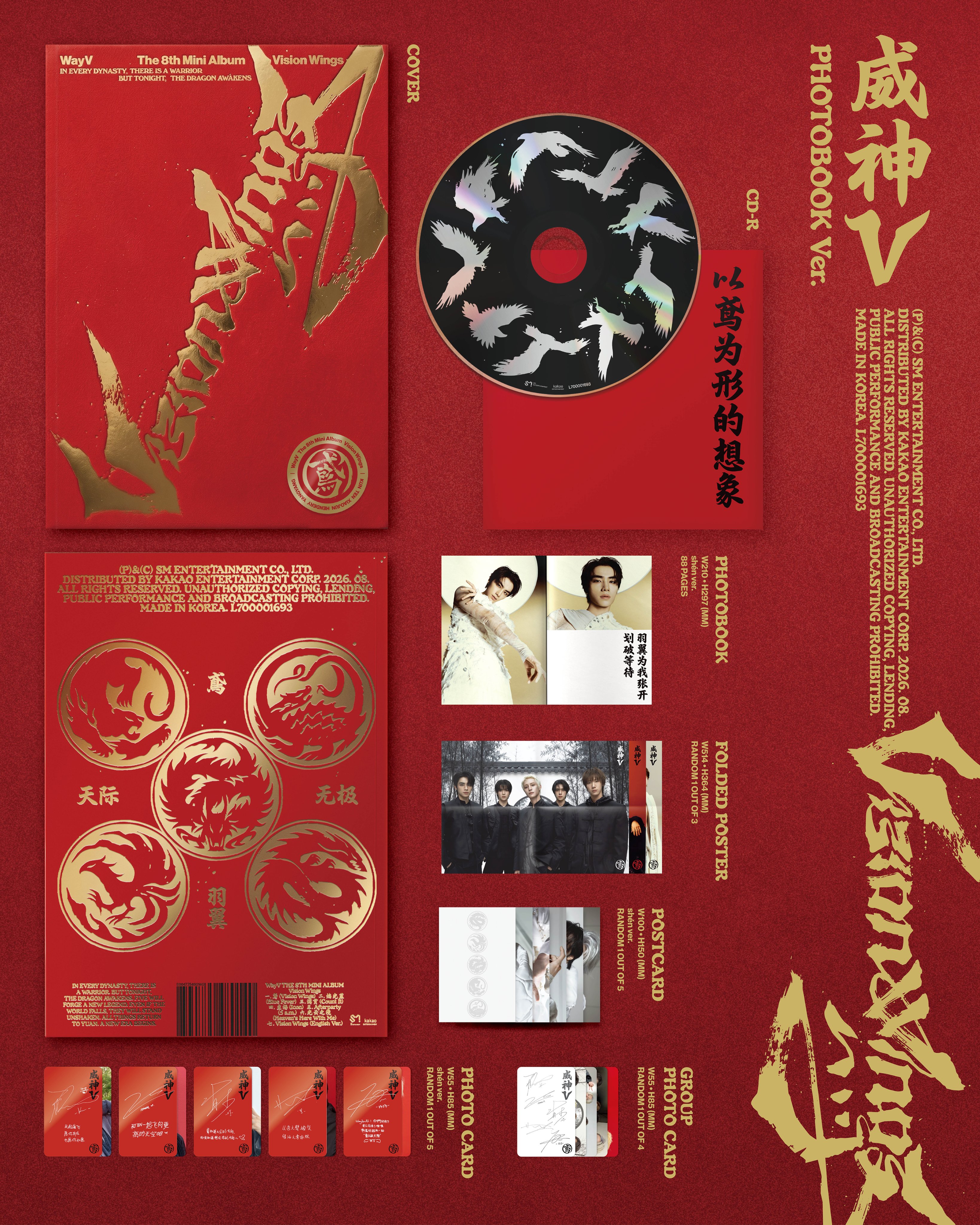 wZFDGT