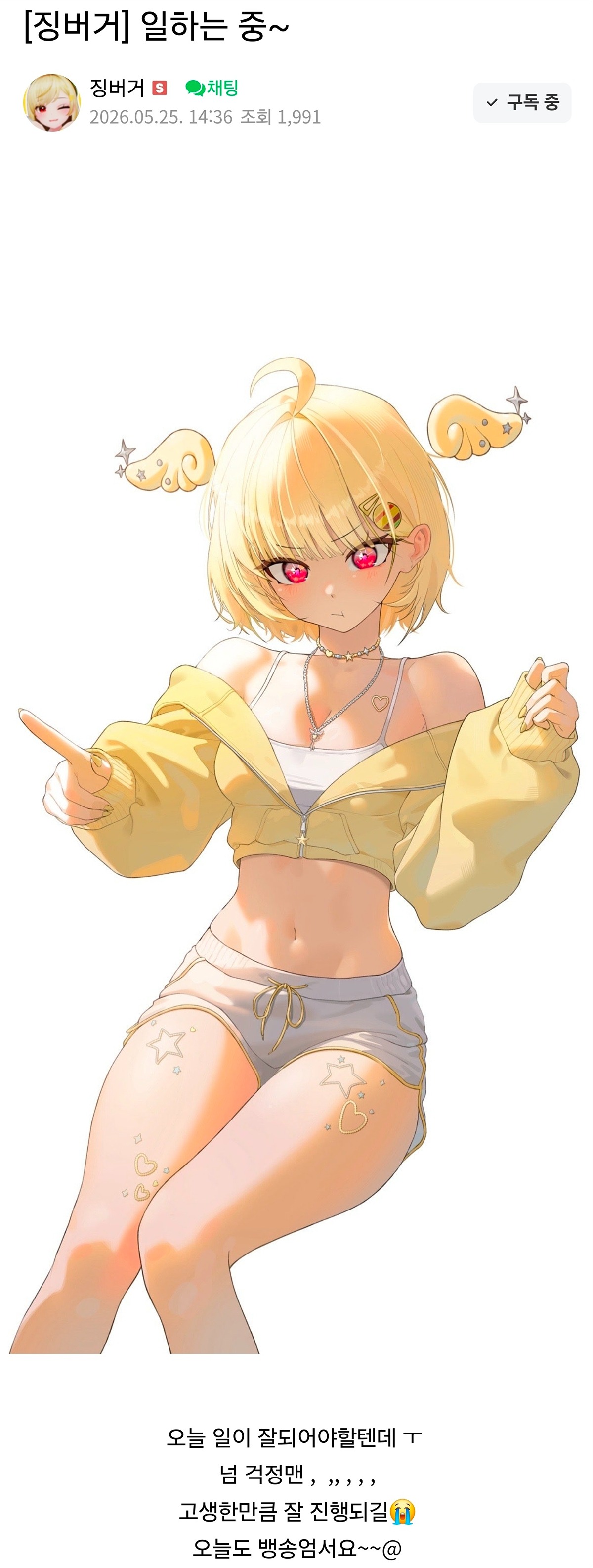 wZFaac