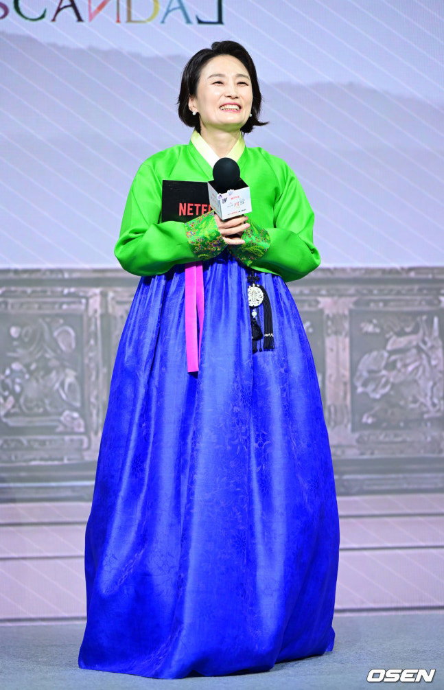 wZueyU