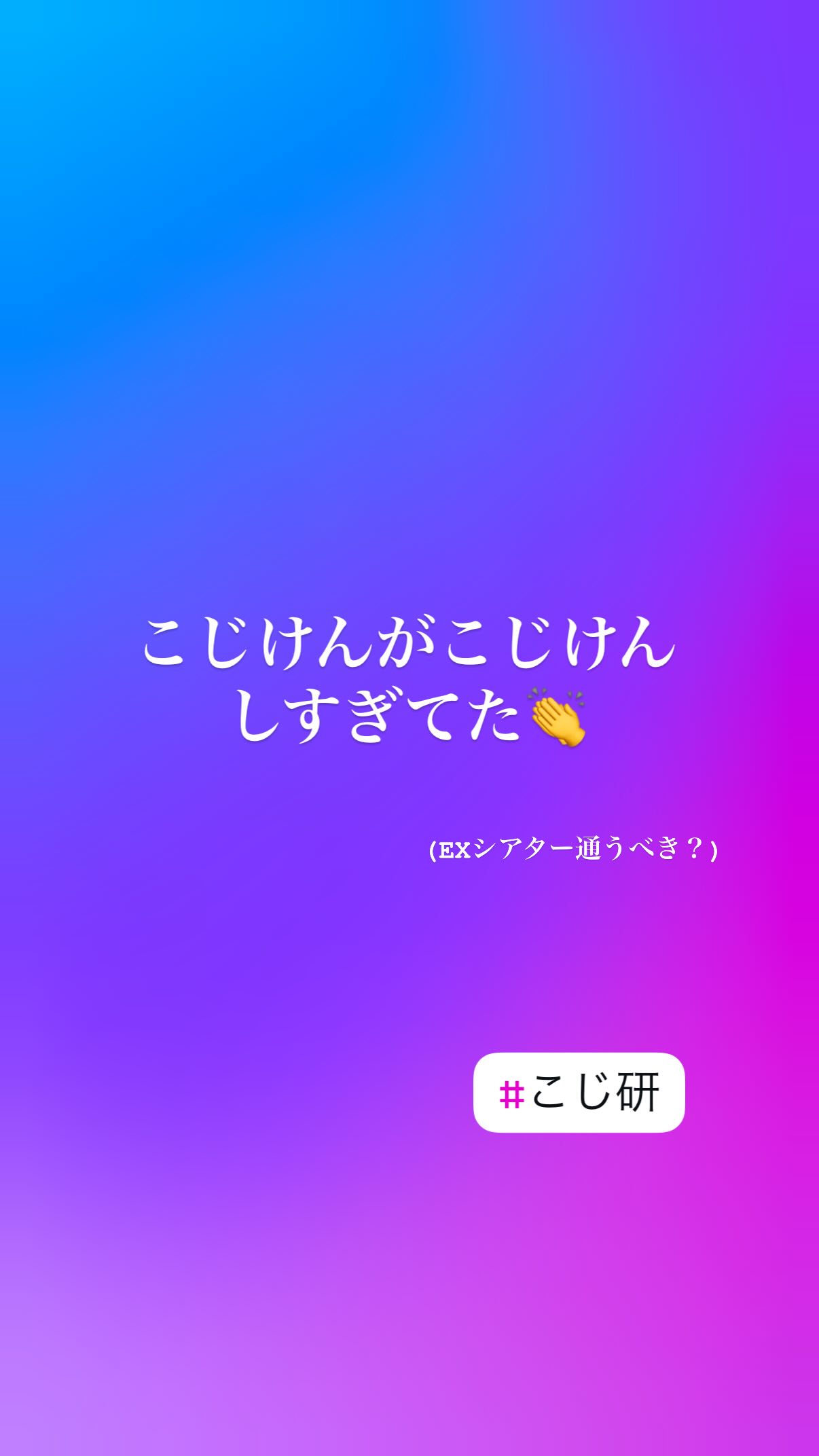 wapqvK