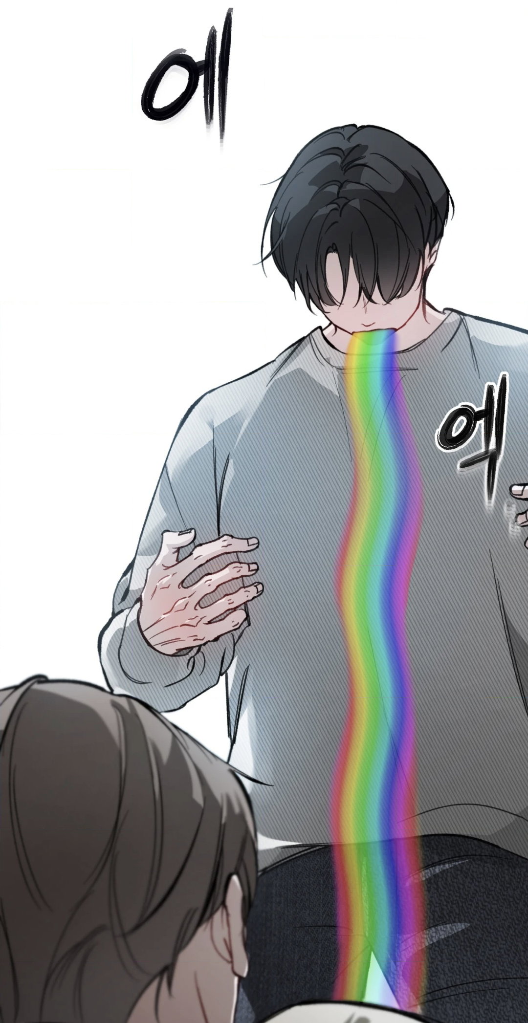 wbcbvh