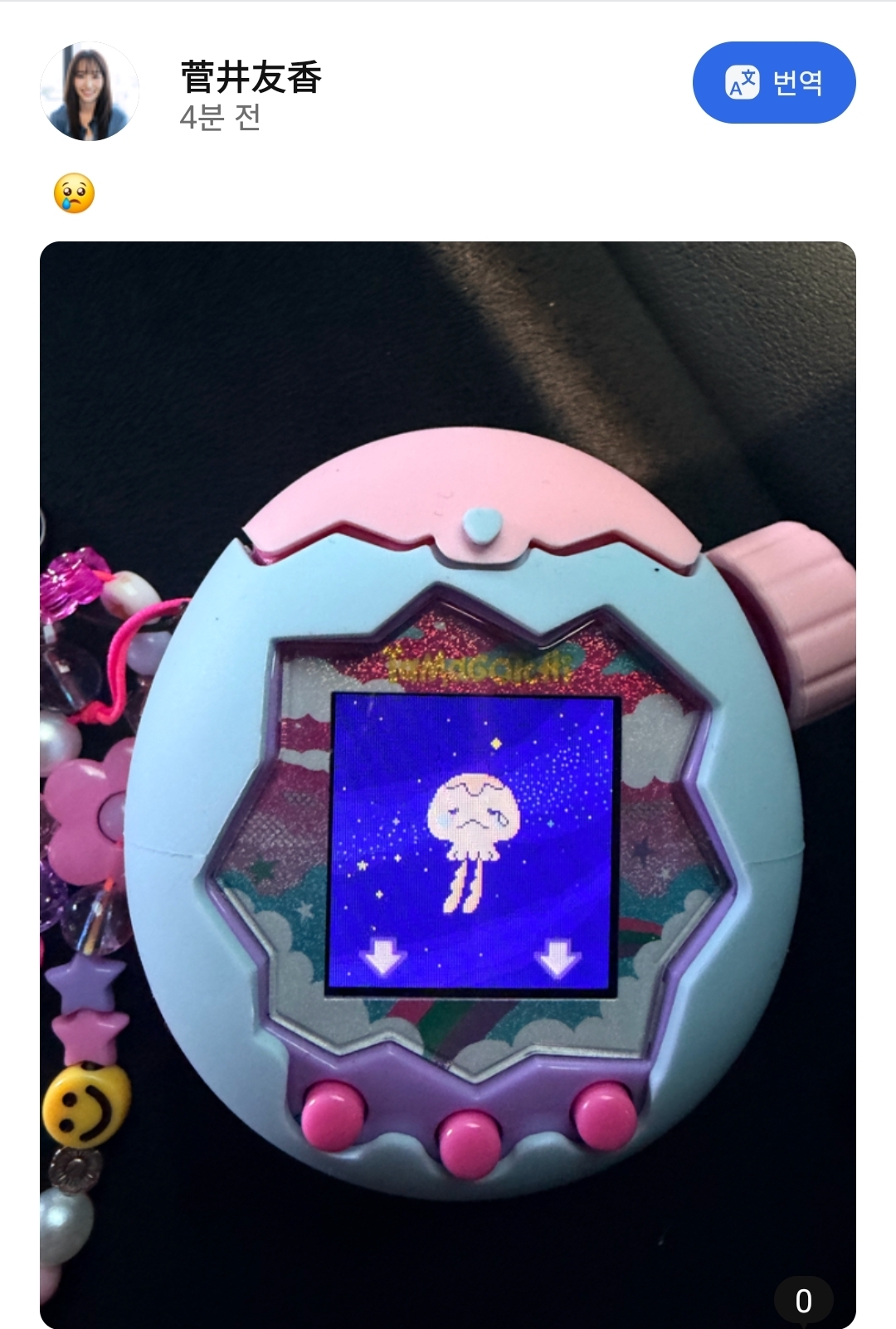 wbfWUX