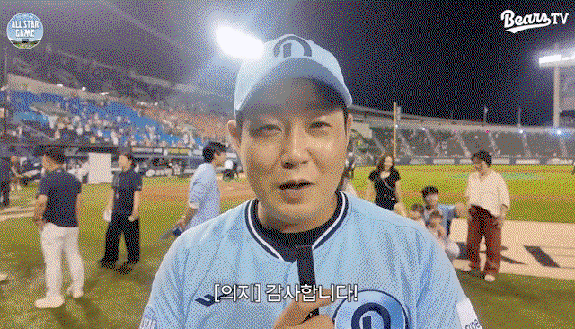wbffmu.gif