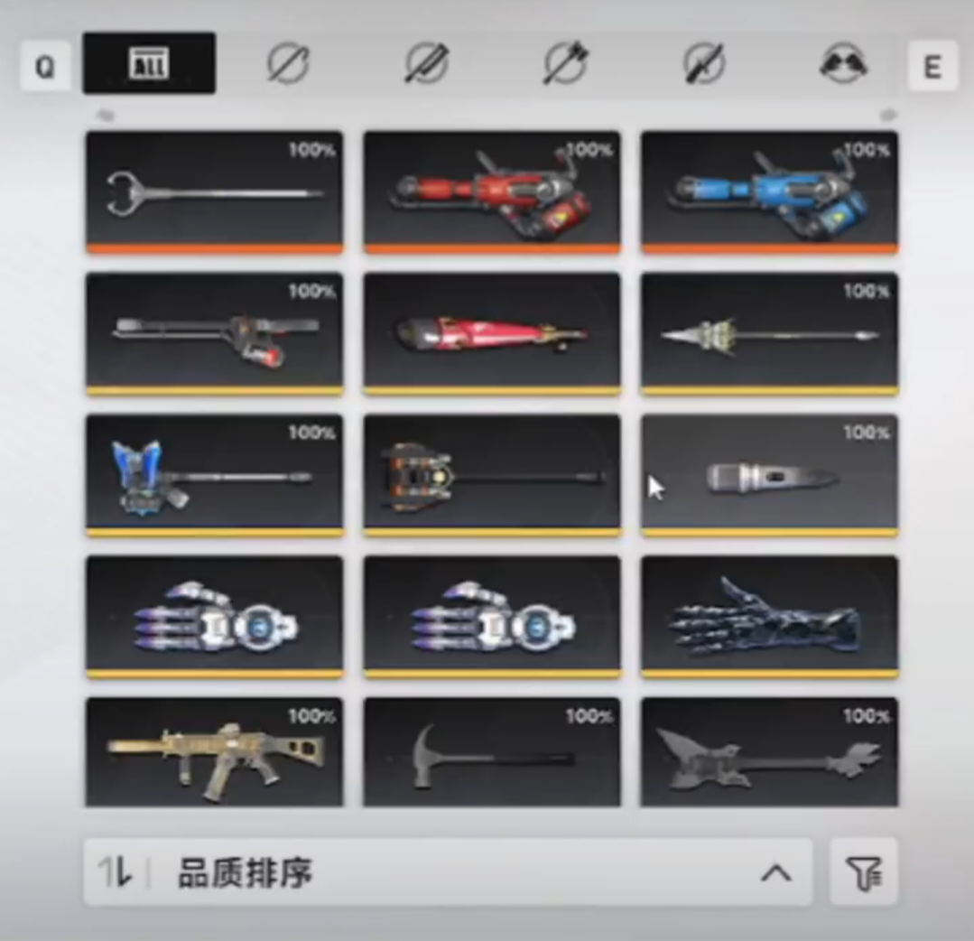 wboXFI