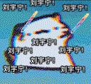 wcAGZd.gif