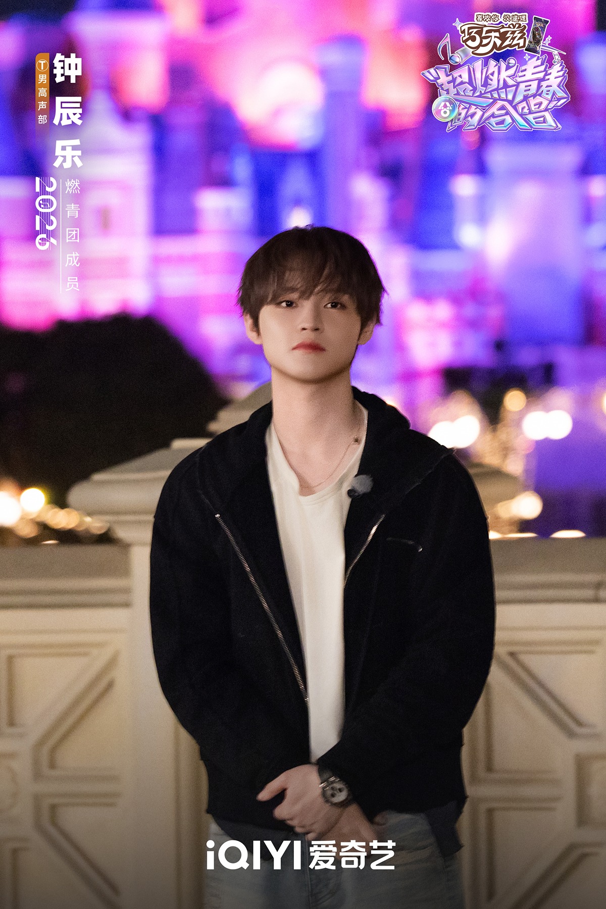 wcJtmV