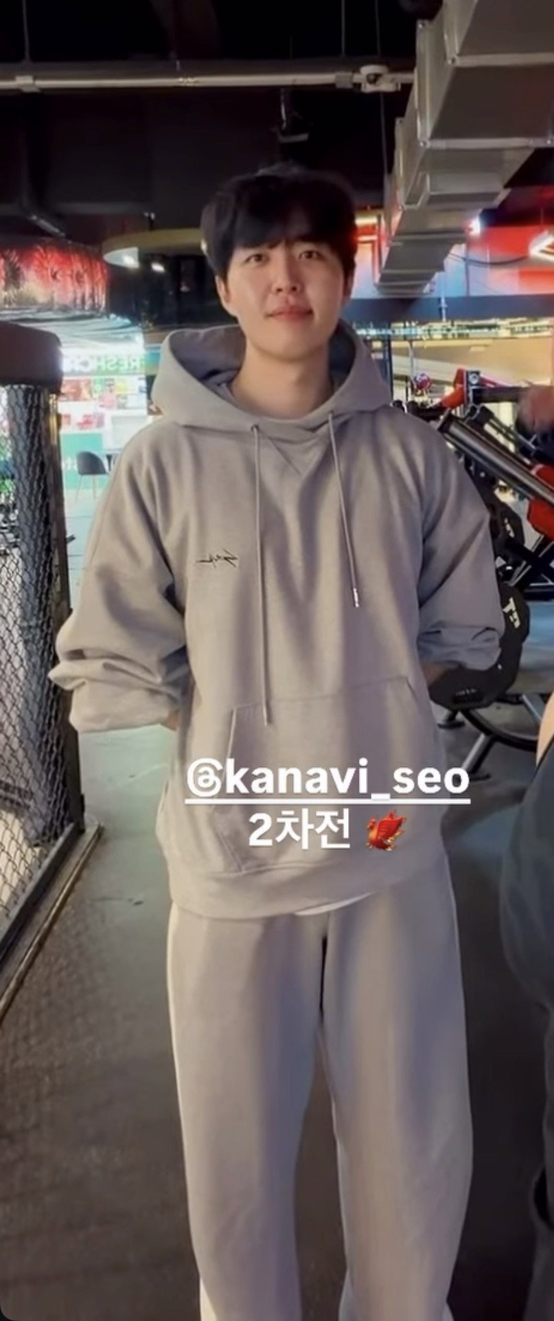 wcVGqH