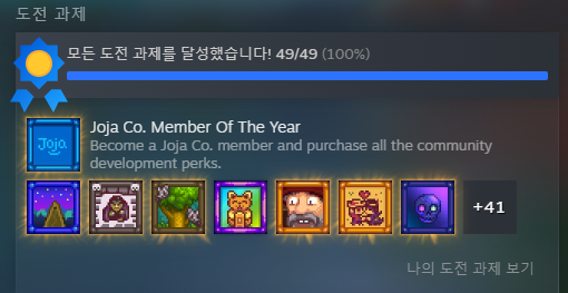 wcaphQ