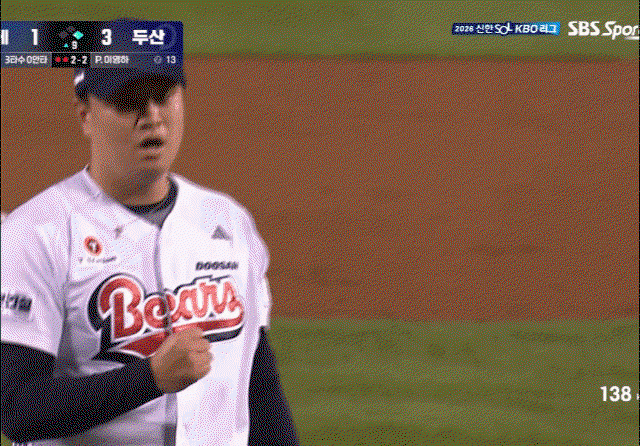 wdasET.gif