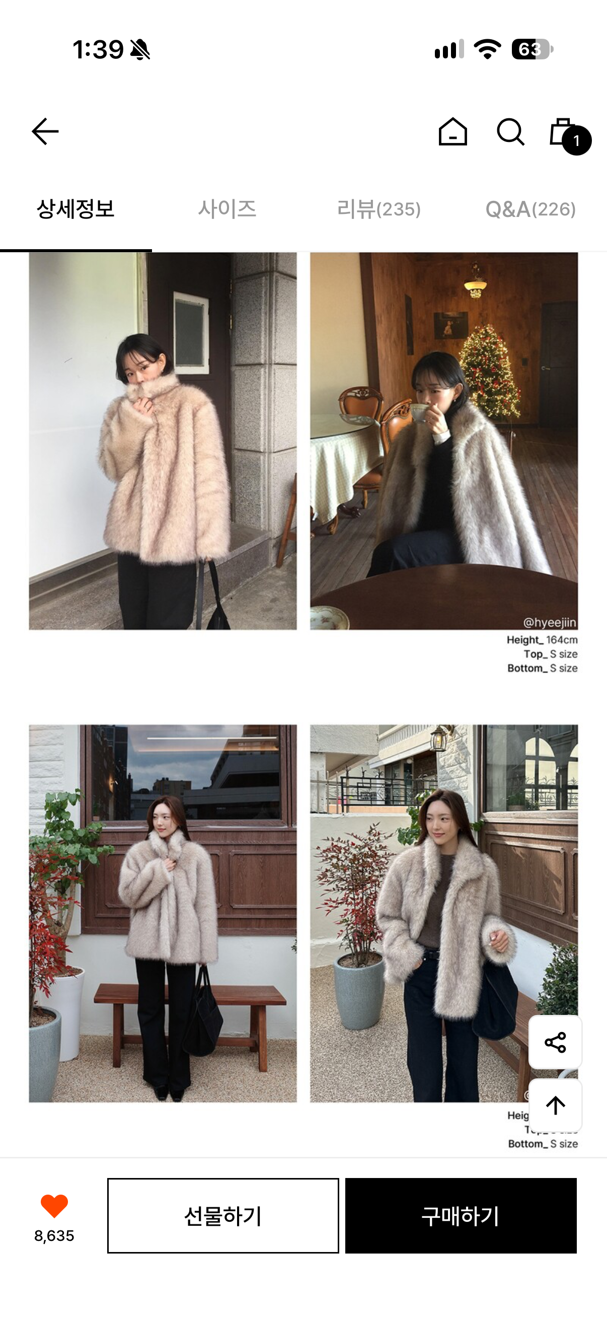 weCHHl