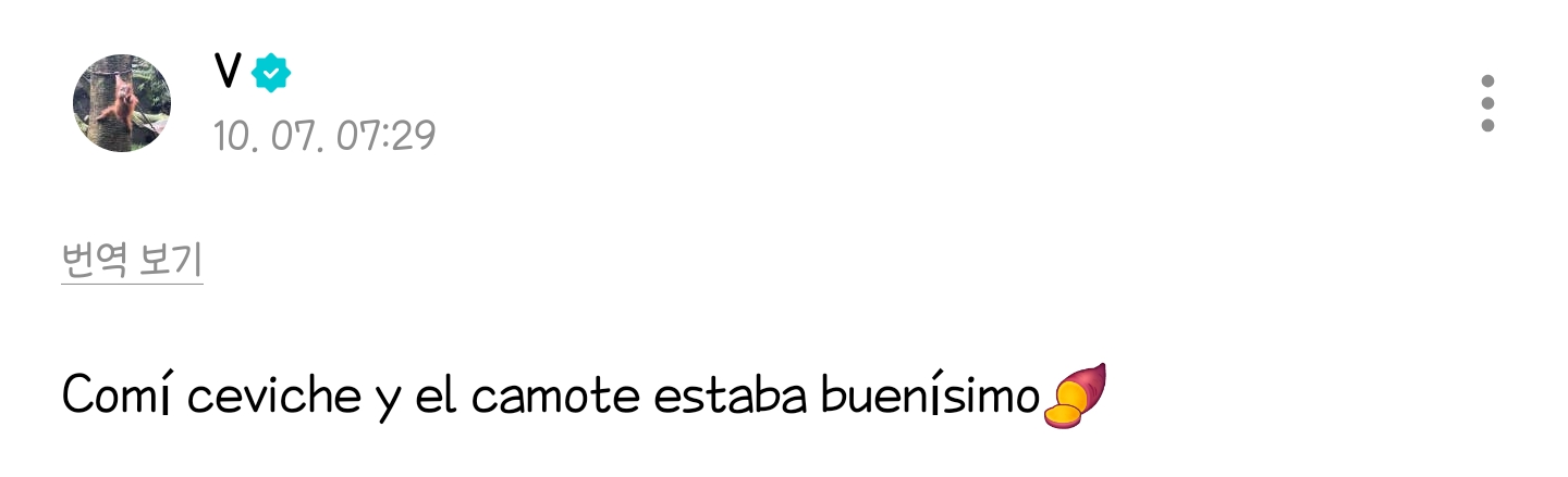 weGaSZ