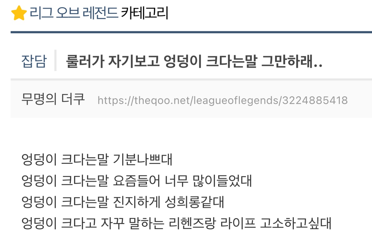 wepJZX