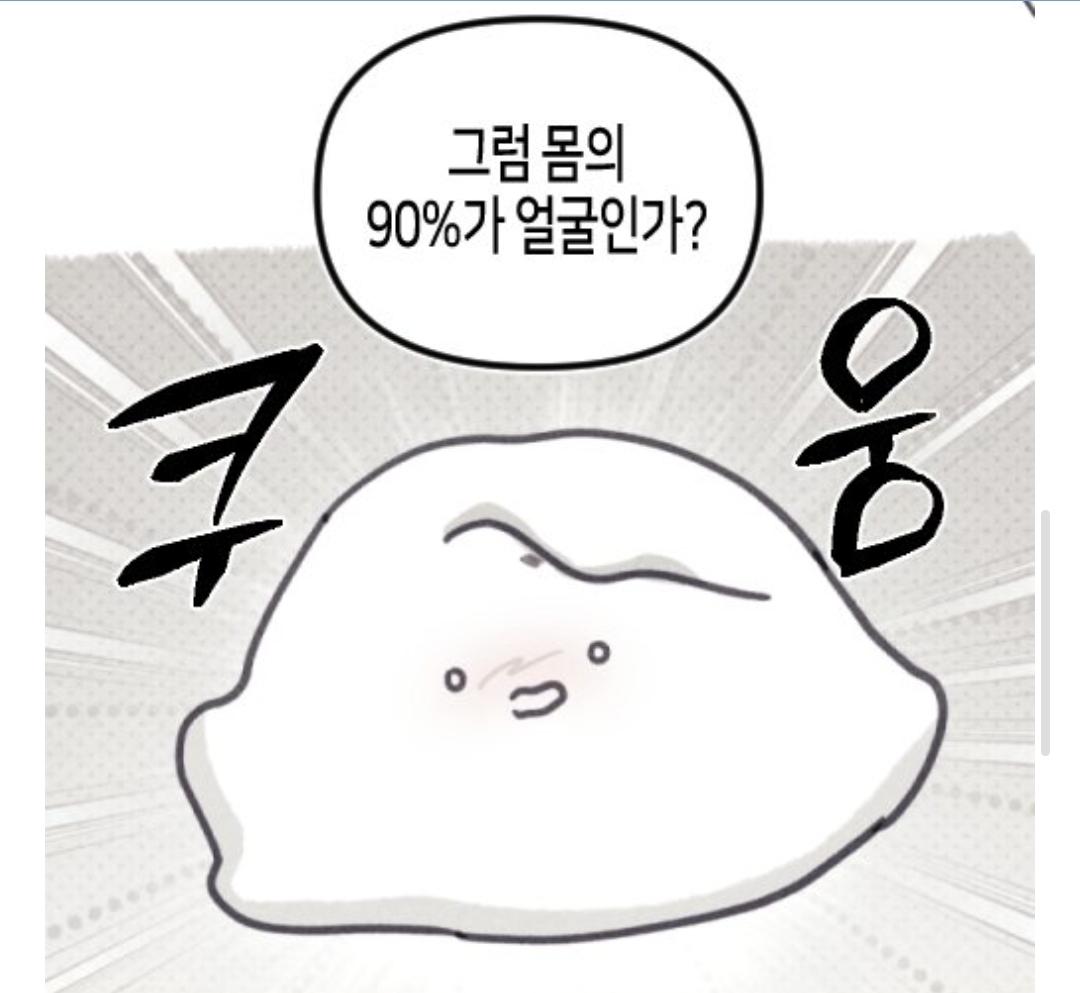 wfKVKu