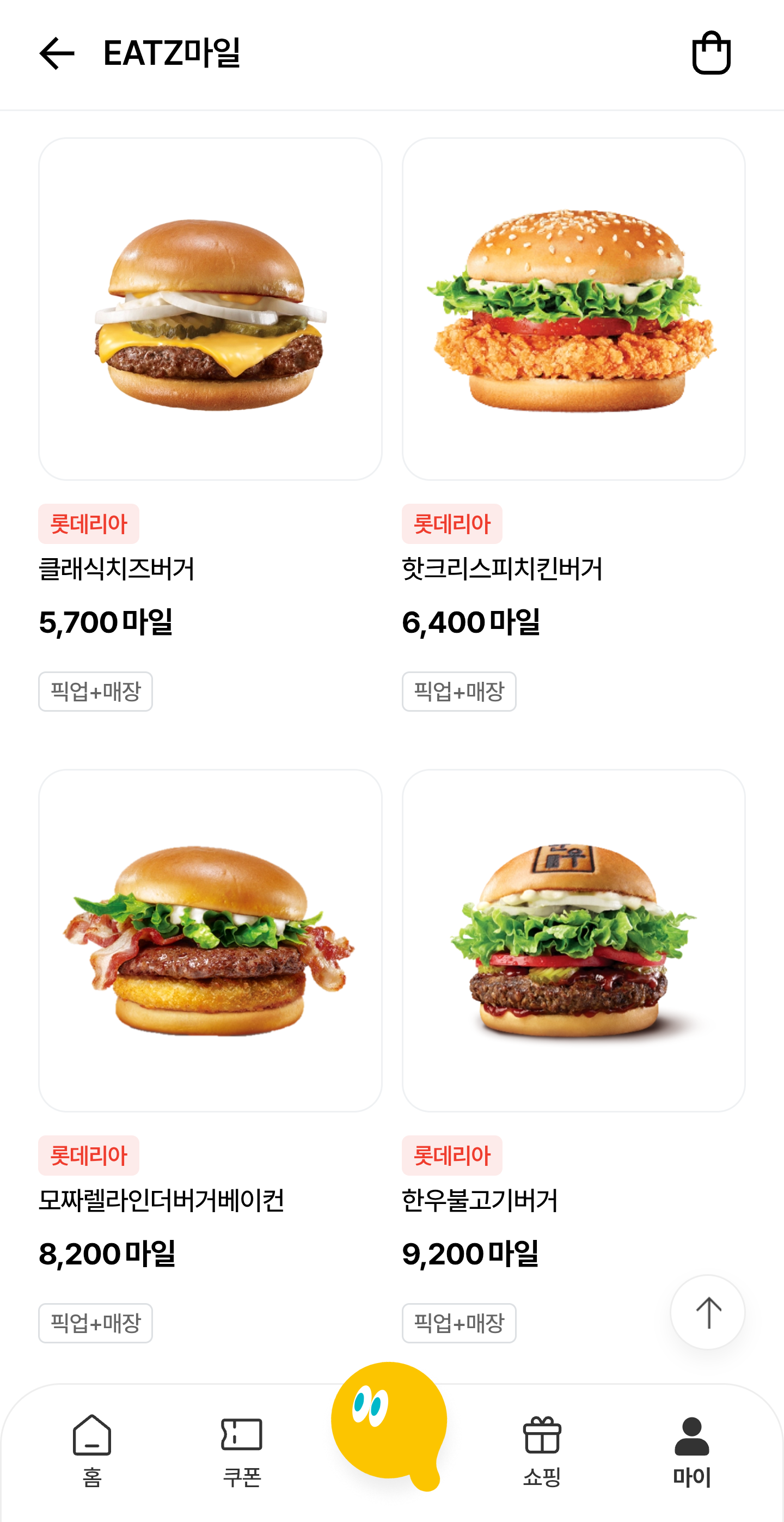 wgbRCk