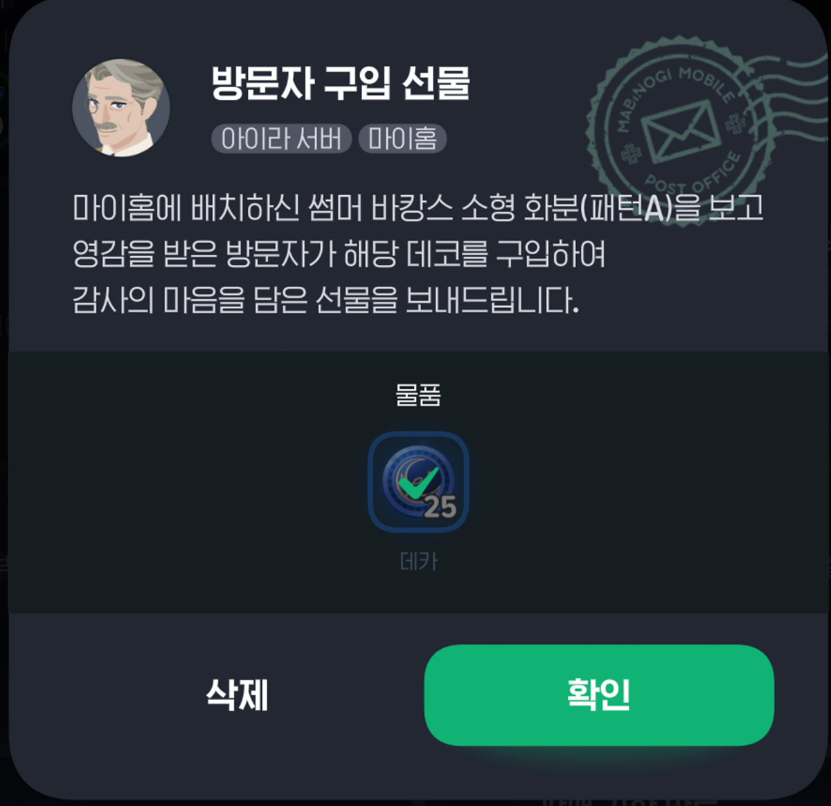 wgmWXs