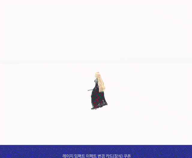 whBFMk.gif