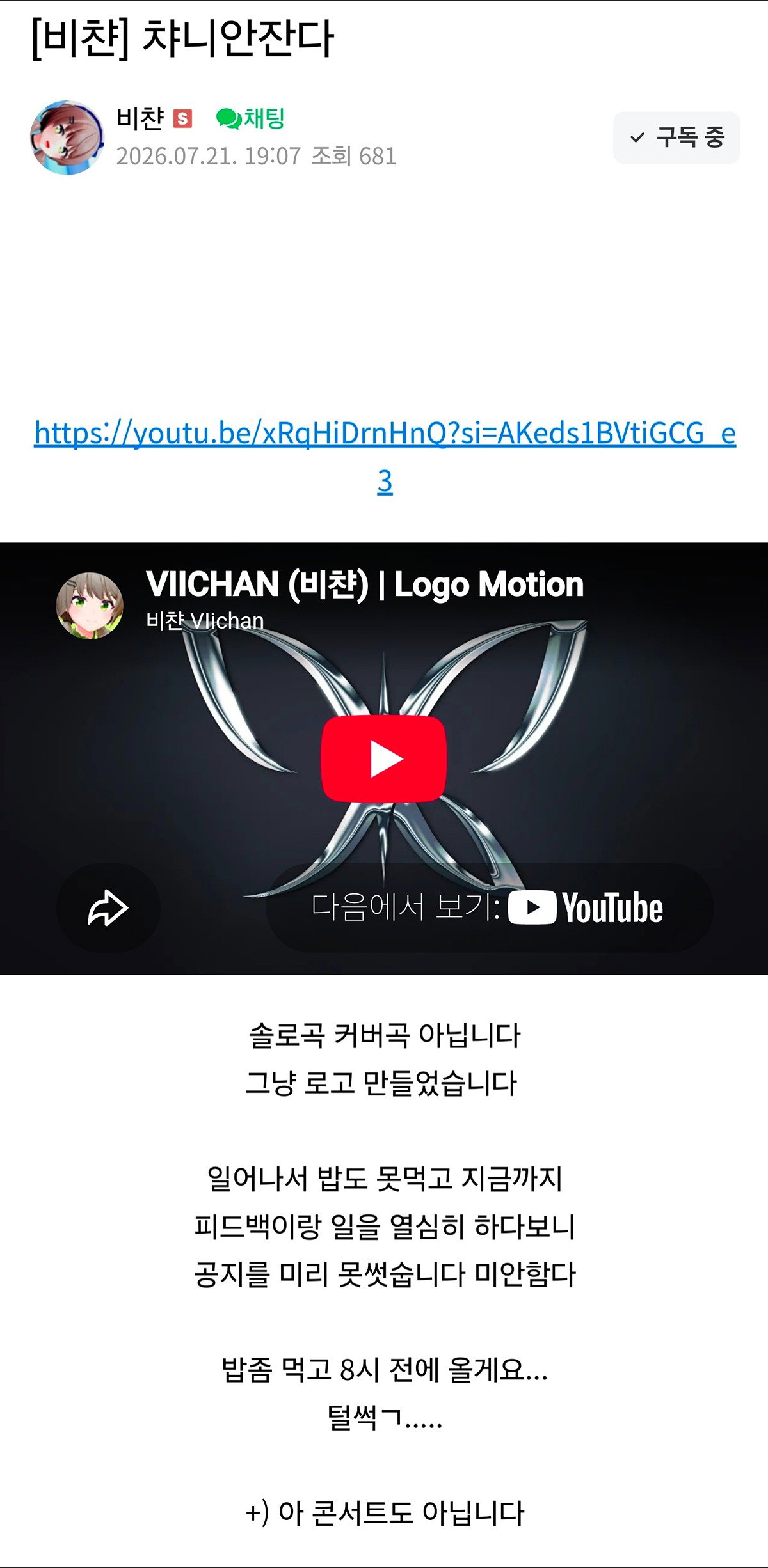 whcaKc