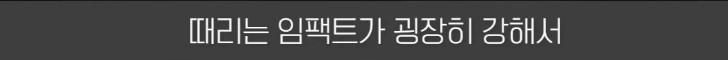 whtaFD